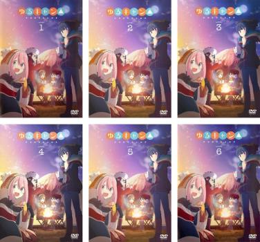 楽天市場】ゆるキャン dvdの通販