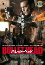 バレット・ヘッド【洋画 中古 DVD】メール便可 レンタル落ち 【ご奉仕価格】