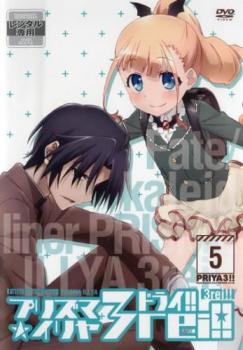Fate/kaleid liner �ץꥺ�ޡ������ �ɥ饤!! 3rei!! 5(��9�á���10��)�ڥ��˥� ��� DVD�ۥ᡼���ز� ��󥿥���� ������...