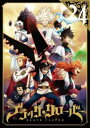 ブラッククローバー 24(第92話~第95話)【アニメ 中古 DVD】メール便可 レンタル落ち