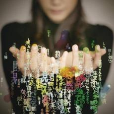 ���ΰǤ�Ȥ餹���Τळ���� �̾��ס�CD������ ��� CD�ۥ᡼���ز� ������̵:: ��󥿥���� �����Ԥ�����