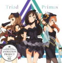 THE IDOLM@STER CINDERELLA GIRLS ANIMATION PROJECT 2nd Season 05【CD、音楽 中古 CD】メール便可 ケース無:: レンタル落ち