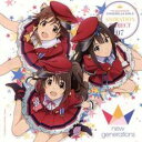 THE IDOLM@STER CINDERELLA GIRLS ANIMATION PROJECT 07 できたてEvo! Revo! Generation!【CD、音楽 中古 CD】メール便可 ケース無:: レンタル落ち