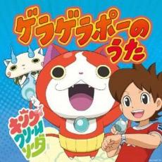 ���饲��ݡ��Τ�����CD������ ��� CD�ۥ᡼���ز� ������̵:: ��󥿥���� �����Ԥ�����