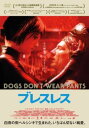 ブレスレス 字幕のみ【洋画 中古 DVD】メール便可 ケース無:: レンタル落ち