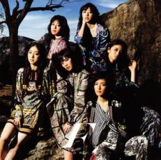 たいようの哀悼歌 通常盤【CD、音楽 中古 CD】メール便可 ケース無:: レンタル落ち 【売り尽くし】