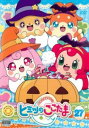 かみさまみならい ヒミツのここたま 27(第103話~第106話)【アニメ 中古 DVD】メール便可 ケース無:: レンタル落ち