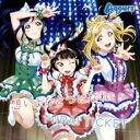 想いよひとつになれ/MIRAI TICKET【CD、音楽 中古 CD】メール便可 ケース無:: レンタル落ち 【ご奉仕価格】