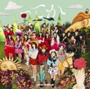 ってか 通常盤【CD、音楽 中古 CD】メール便可 ケース無:: レンタル落ち 【ご奉仕価格】
