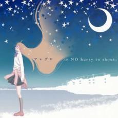 Хפ㤨֥쥰CD  CDۥ᡼ز ̵:: 󥿥פβǤʤ154ߤˤʤޤ