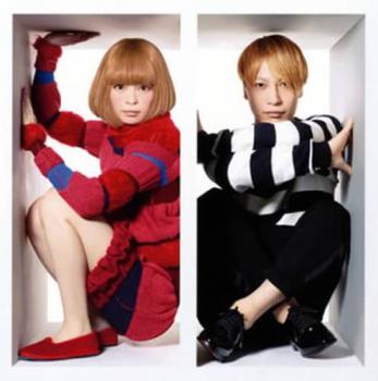 Crazy Crazy feat.Charli XCX & Kyary Pamyu Pamyu【CD、音楽 中古 CD】メール便可 ケース無:: レンタル落ち 【売り尽くし】