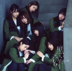 Хפ㤨ֹ ̾סCD  CDۥ᡼ز ̵:: 󥿥פβǤʤ39ߤˤʤޤ