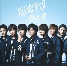 PICK IT UP 通常盤【CD、音楽 中古 CD】メール便可 ケース無:: レンタル落ち 【売り尽くし】