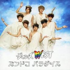 Хפ㤨֥ɥ ѥ ̾סCD  CDۥ᡼ز ̵:: 󥿥 ԤۡפβǤʤ19ߤˤʤޤ