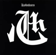 心 通常盤【CD、音楽 中古 CD】メール便可 ケース無:: レンタル落ち 【売り尽くし】