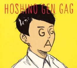 ���㥰��CD������ ��� CD�ۥ᡼���ز� ������̵:: ��󥿥���� �����Ԥ�����