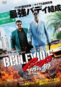 ベルヴィル・コップ【洋画 中古 DVD】メール便可 ケース無:: レンタル落ち 【ご奉仕価格】