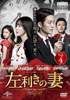 �������κ� 4(��9�á���10��) ����Τߡ��β� ��� DVD�ۥ᡼���ز� ������̵:: ��󥿥����