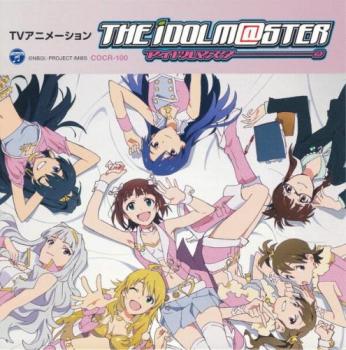 楽天市場】アイドルマスター readyの通販