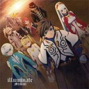 illuminate 通常盤【CD、音楽 中古 CD】メール便可 ケース無:: レンタル落ち