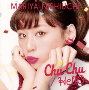 �Х�פ��㤨���Chu Chu/HellO �̾��ס�CD������ ��� CD�ۥ᡼���ز� ������̵:: ��󥿥���� �����Ԥ����ۡפβ����Ǥ������ʤ�19�ߤˤʤ�ޤ���