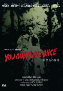 暗黒街の弾痕 字幕のみ【洋画 中古 DVD】メール便可 ケース無:: レンタル落ち 「売り尽くし」