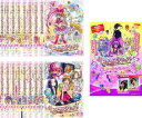 スイートプリキュア♪(17枚セット)全16巻 + ミュージカルショー ドッキドキ!絵本の世界は楽しいニャ!【全巻セット アニメ 中古 DVD】送料無料 レンタル...