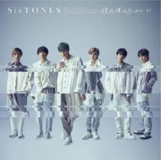 僕が僕じゃないみたいだ 通常盤【CD 音楽 中古 CD】メール便可 ケース無:: レンタル落ち