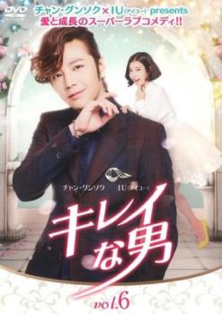 Romance - キレイな男 6(第10話、第11話)【洋画 中古 DVD】メール便可 ケース無:: レンタル落ち