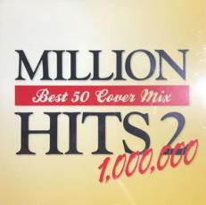 MILLION HITS 2 BEST 50 COVER MIX��CD������ ��� CD�ۥ᡼���ز� ������̵:: ��󥿥����