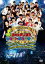 5upよしもとカウントダウンライブinインテックス大阪2013→2014【お笑い 中古 DVD】メール便可 ケース無:: レンタル落ち 「売り尽くし」 253円