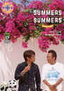 さまぁ~ず×さまぁ~ず 45【お笑い 中古 DVD】メール便可 ケース無:: レンタル落ち