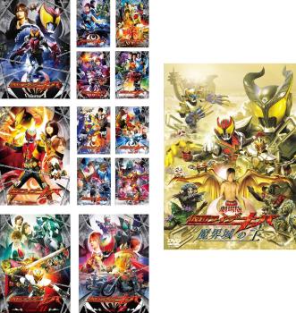 楽天市場】仮面ライダー dvd キバ 全巻の通販