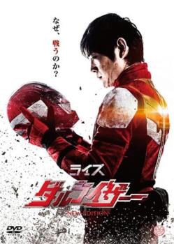 �饤��������饤���� NEW EDITION��ˮ�� ��� DVD�ۥ᡼���ز� ������̵:: ��󥿥����