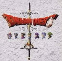 交響組曲 ドラゴンクエスト ザ・ベスト【CD、音楽 中古 CD】メール便可 ケース無:: レンタル落ち 【ご奉仕価格】