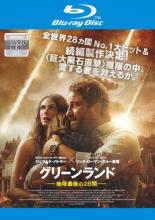 楽天市場】レンタル落ち ブルーレイの通販