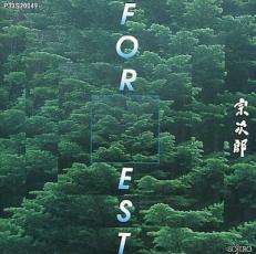 フォレスト【CD、音楽 中古 CD】メール便可 ケース無:: レンタル落ち