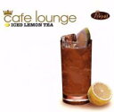 カフェ・ラウンジ アイスド・レモン・ティー【CD、音楽 中古 CD】メール便可 ケース無:: レンタル落ち 「売り尽くし」