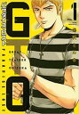 GTO パラダイス・ロスト(20冊セット)第 1〜20 巻【全巻 コミック・本 中古 コミック】レンタル落ち
