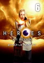 HEROES REBORN ヒーローズ リボーン 6(第11話、第12話)【洋画 中古 DVD】メール便可 ケース無:: レンタル落ち 「売り尽くし」