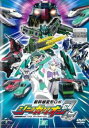新幹線変形ロボ シンカリオンZ 7(第13話、第14話)【アニメ 中古 DVD】メール便可 レンタル落ち 【ご奉仕価格】