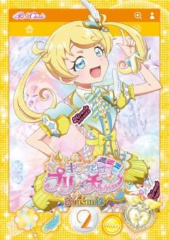 ����äȥץ������� ��������2 vol.2(��5�á���8��)�ڥ��˥� ��� DVD�ۥ᡼���ز� ������̵:: ��󥿥���� �����Ԥ�����