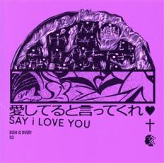 �����Ƥ�ȸ��äƤ��� BiSH iS OVER! 03��CD������ ��� CD�ۥ᡼���ز� ������̵:: ��󥿥����