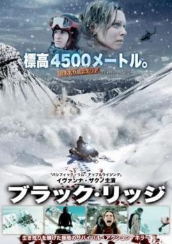 Хפ㤨֥֥åå Τߡβ  DVDۥ᡼ز ̵:: 󥿥 ڤŲʡۡפβǤʤ336ߤˤʤޤ