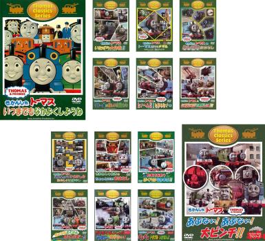 楽天市場】トーマス dvd セットの通販