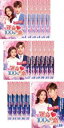 運命100%の恋(18枚セット)第1話~第36話 最終 字幕のみ【全巻セット 洋画 中古 DVD】送料無料 レンタル落ち