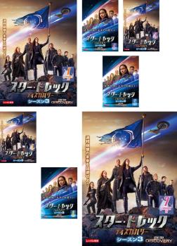 &nbsp;出　演&nbsp;ソネクア・マーティン＝グリーン(マイケル・バーナム)／ダグ・ジョーンズ(サルー)／アンソニー・ラップ(ポール・スタメッツ)／メアリー・ワイズマン(シルビア・ティリー)／ウィルソン・クルーズ(ヒュー・カルバー)／デヴィッド・アヤラ(ブック)&nbsp;制作年、時間&nbsp;2020年&nbsp;667分&nbsp;製作国&nbsp;アメリカ&nbsp;メーカー等&nbsp;NBCユニバーサル・エンターテイメントジャパン&nbsp;ジャンル&nbsp;洋画／海外TV／アクション／SF&nbsp;カテゴリー&nbsp;DVDセット&nbsp;入荷日&nbsp;【2025-12-23】【あらすじ】ワームホールから飛び出したマイケルは遠い未来にたどり着く。ブックと名乗る不思議な配達人と出会った彼は、連邦が既に存在していないと知らされる。※ジャケット(紙)には、バーコード・管理用シール等が貼ってある場合があります。※DVDケース無しです。予めご了承ください。レンタル落ちの中古品ですディスクはクリーニングを行い出荷します