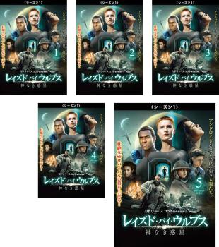 &nbsp;出　演&nbsp;アマンダ・コリン(マザー)／アブバカー・サリム(ファーザー)／ウィンタ・マクグラス(キャンピオン)／ニアフ・アルガー(スー)／トラヴィス・フィメル(マーカス)／ジョーダン・ロックラン(テンペスト)／フェリックス・ジェイミソン(ポール)／イーサン・ハザード(ハンター)／アーシヤ・シャー(ホリー)&nbsp;監　督&nbsp;リドリー・スコット&nbsp;制作年、時間&nbsp;2020年&nbsp;492分&nbsp;製作国&nbsp;アメリカ&nbsp;メーカー等&nbsp;NBCユニバーサル・エンターテイメントジャパン&nbsp;ジャンル&nbsp;洋画／海外TV／アクション／SF&nbsp;カテゴリー&nbsp;DVDセット&nbsp;入荷日&nbsp;【2025-12-23】【あらすじ】アンドロイドのマザーとファーザーは、ケプラー22b惑星で6人の子どもたちと共に生活を始める。だが、12年後に生き残ったのはキャンピオンだけだった。※ジャケット(紙)には、バーコード・管理用シール等が貼ってある場合があります。レンタル落ちの中古品ですディスクはクリーニングを行い出荷します