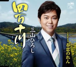 Хפ㤨ֻ/ΤCD  CDۥ᡼ز ̵:: 󥿥פβǤʤ157ߤˤʤޤ