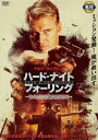ハード・ナイト・フォーリング【洋画 中古 DVD】メール便可 ケース無:: レンタル落ち 【ご奉仕価格】